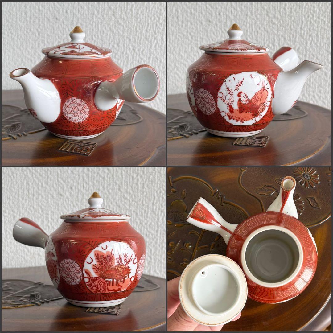 SNT1550 九谷焼 美山 茶器 煎茶道具 急須 湯呑 湯冷まし 銅茶托 他