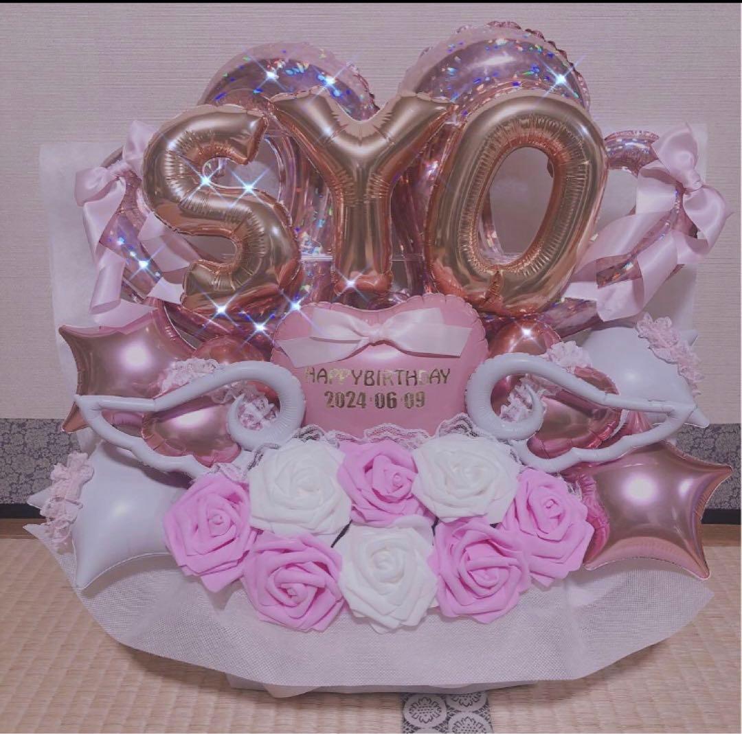 バルーンギフト　バルーンアレンジ 生誕祭　誕生日　推し活　フラスタ　卓フラ