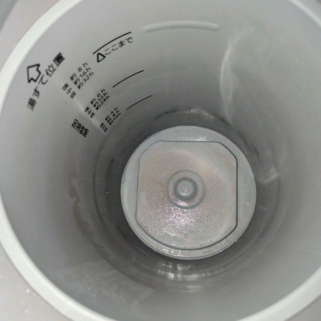 【2025年製】象印 加湿器 スチーム式 4.0L グレー EE-DF50-HA