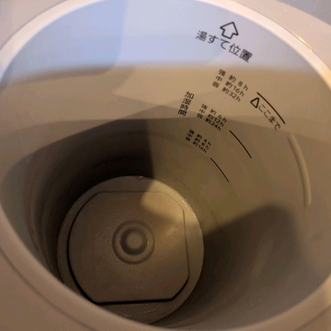 【2025年製】象印 加湿器 スチーム式 4.0L グレー EE-DF50-HA