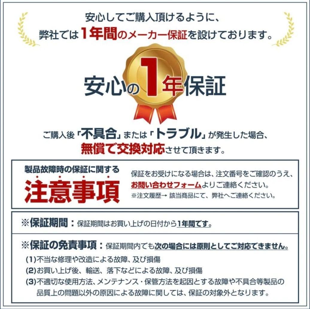 【新品、未使用】ONE STEP 携帯用ウォシュレット 折りたたみ 防水 充電式