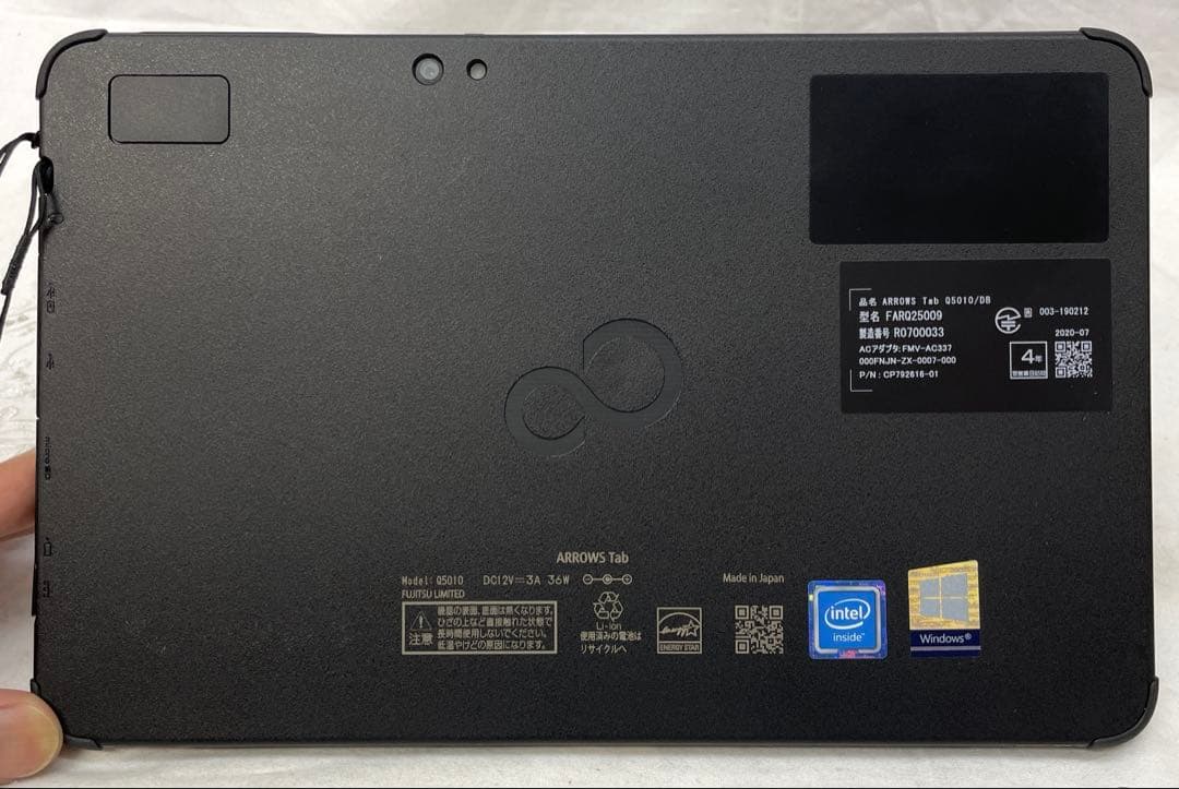 富士通 ARROWS Tab Q5010/DB SSD128 ペン付 美品 #H