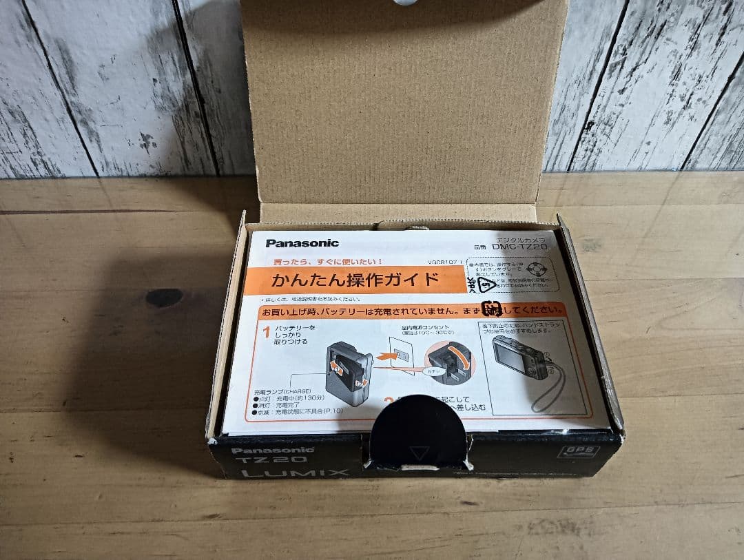 Panasonic　デジタルカメラ　TZ20　ゴールド