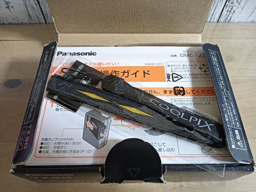 Panasonic　デジタルカメラ　TZ20　ゴールド