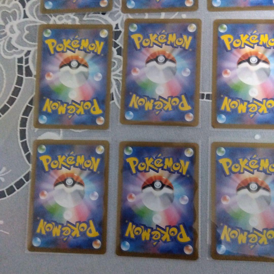 ポケモンカード 151ar コンプリート