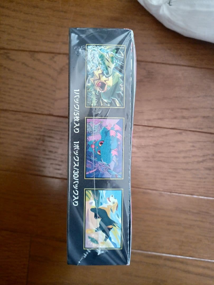 ポケモンカードゲーム インフェルノX ボックス box シュリンク付