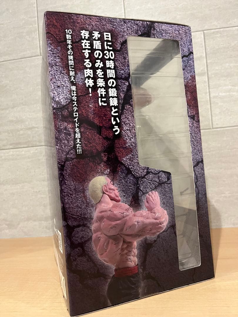 RDF ジャックハンマー reversal版　限定激レア