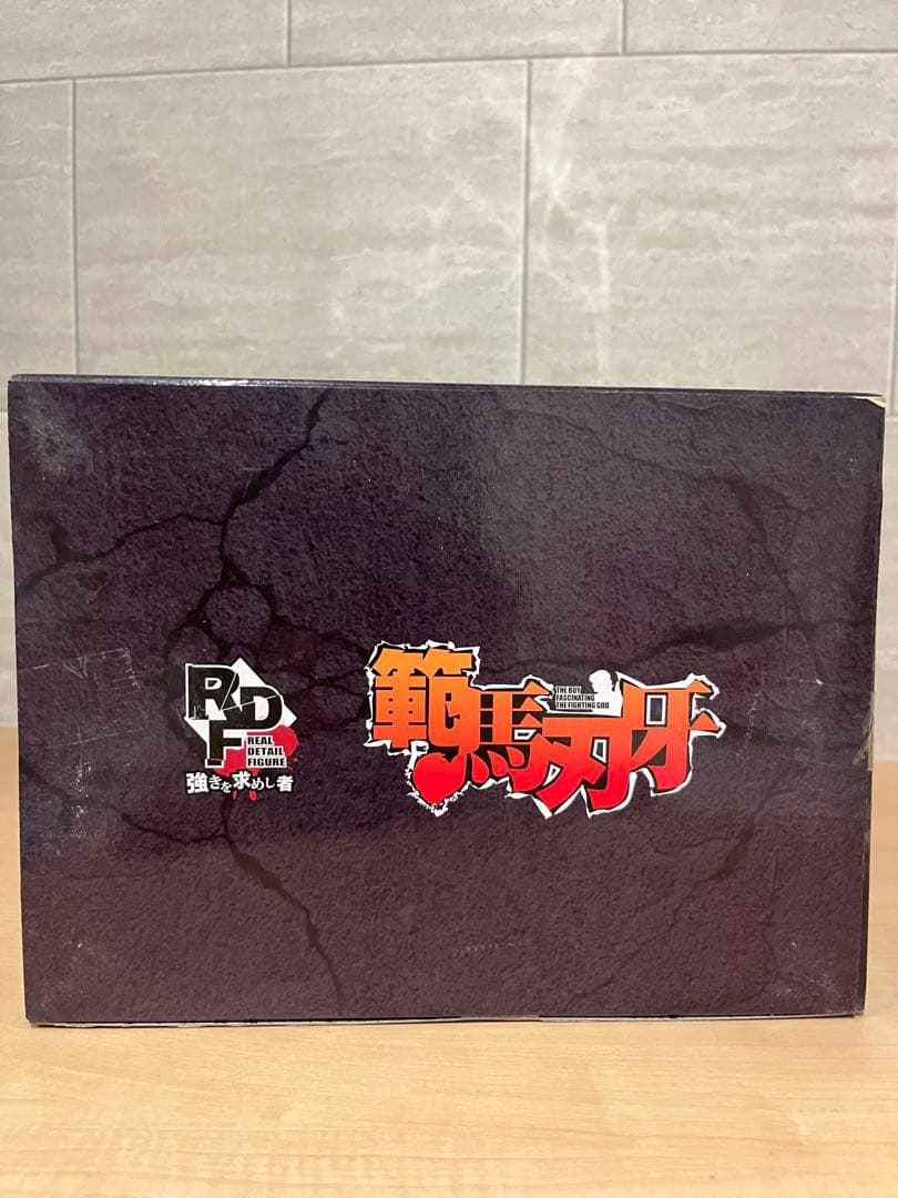 RDF ジャックハンマー reversal版　限定激レア