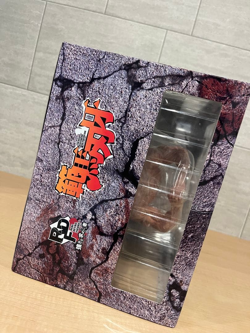 RDF ジャックハンマー reversal版　限定激レア