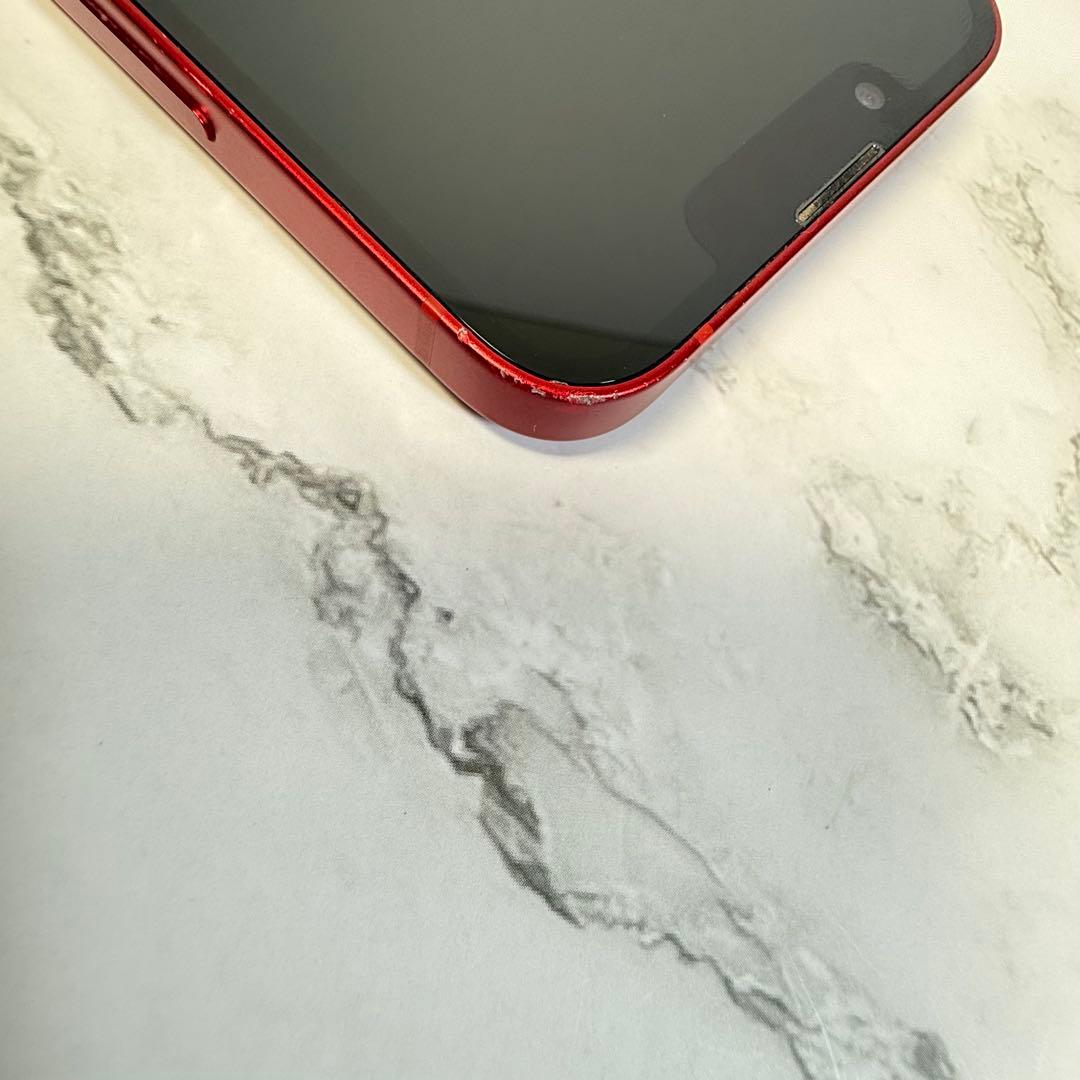 ★バッテリー100% iPhone 13 mini 128GB SIMフリー