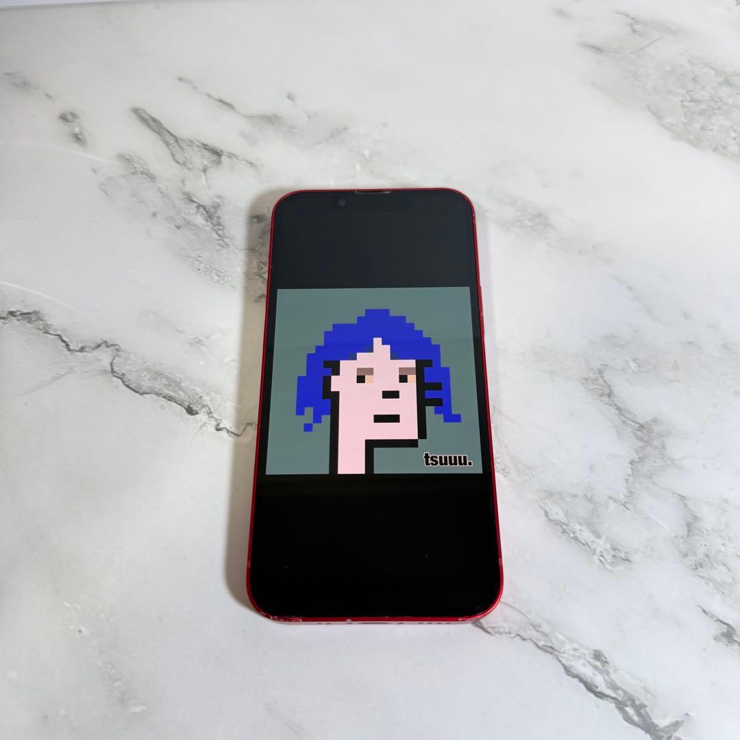 ★バッテリー100% iPhone 13 mini 128GB SIMフリー