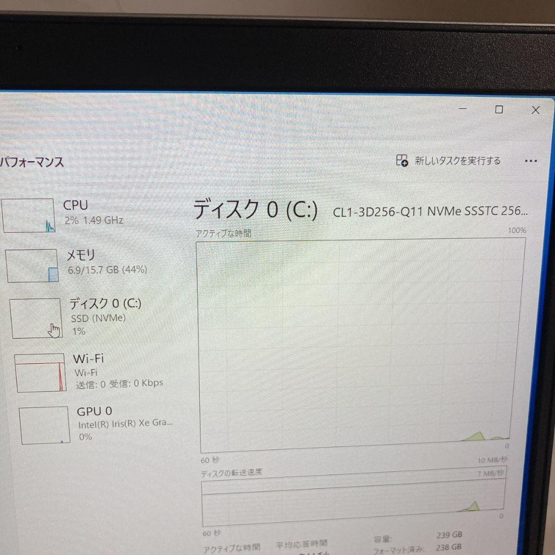 LATITUDE 5320 / 11世代コア7/16GB/NVMe 256GB