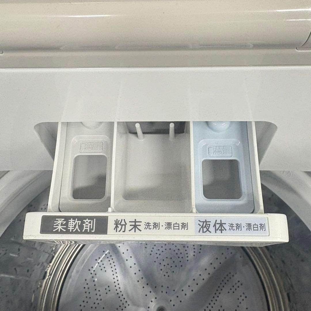 006 縦型洗濯機 シャープ 容量8kg ご家族向け インバーター搭載