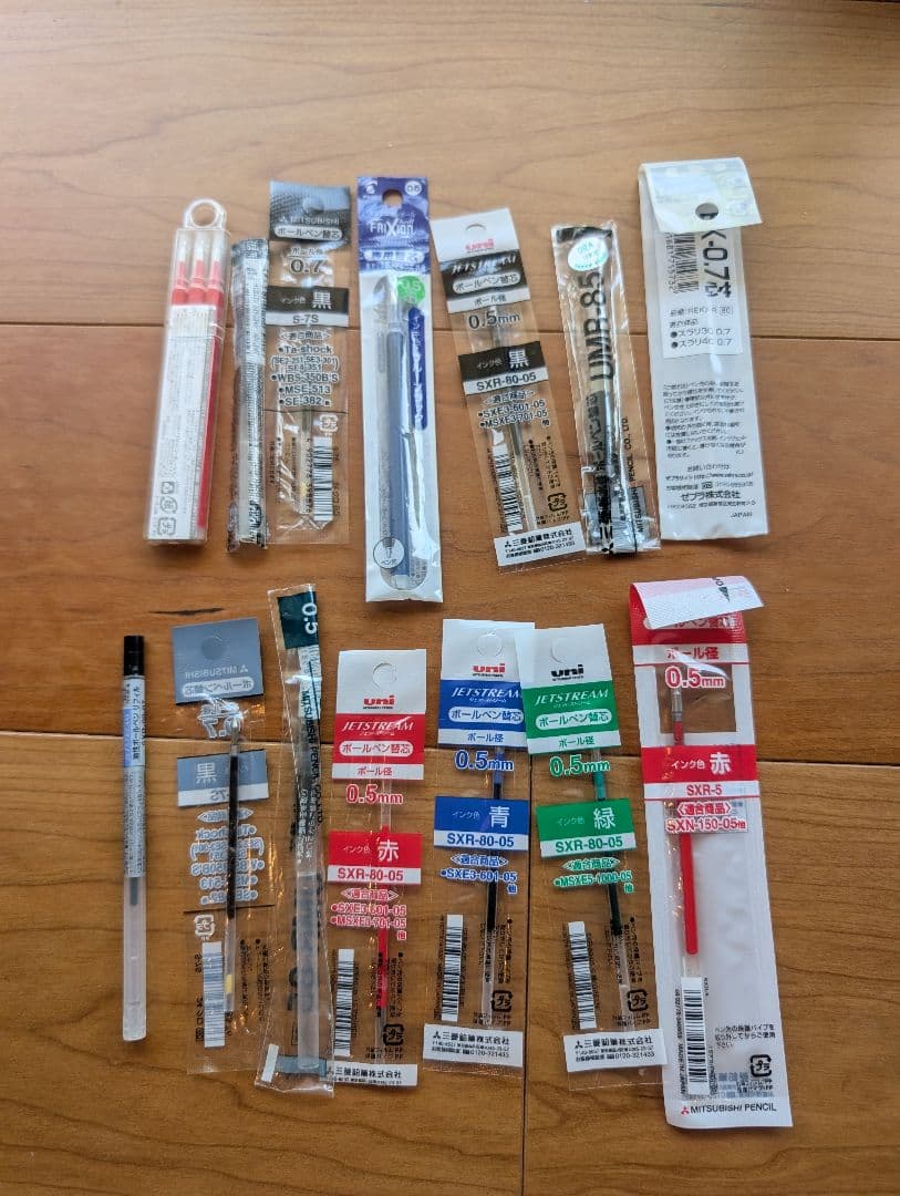 【新品16点セット】事務用文具セット＋おまけ41点