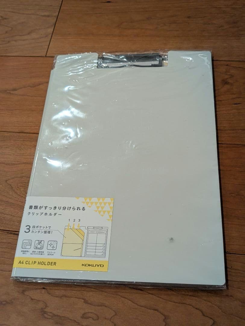 【新品16点セット】事務用文具セット＋おまけ41点