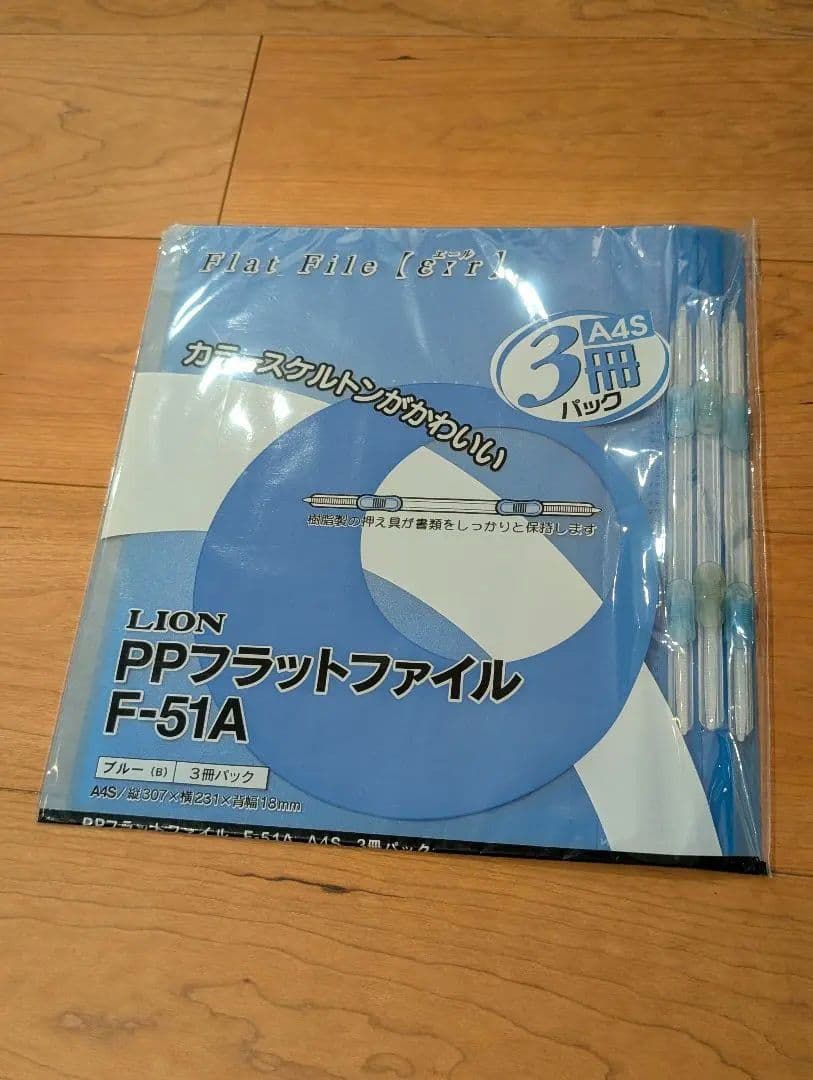 【新品16点セット】事務用文具セット＋おまけ41点