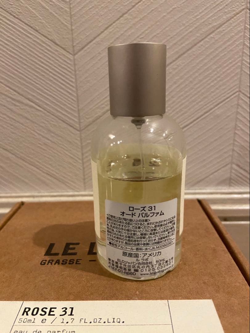 LE LABO ROSE 31 オードパルファム 50ml