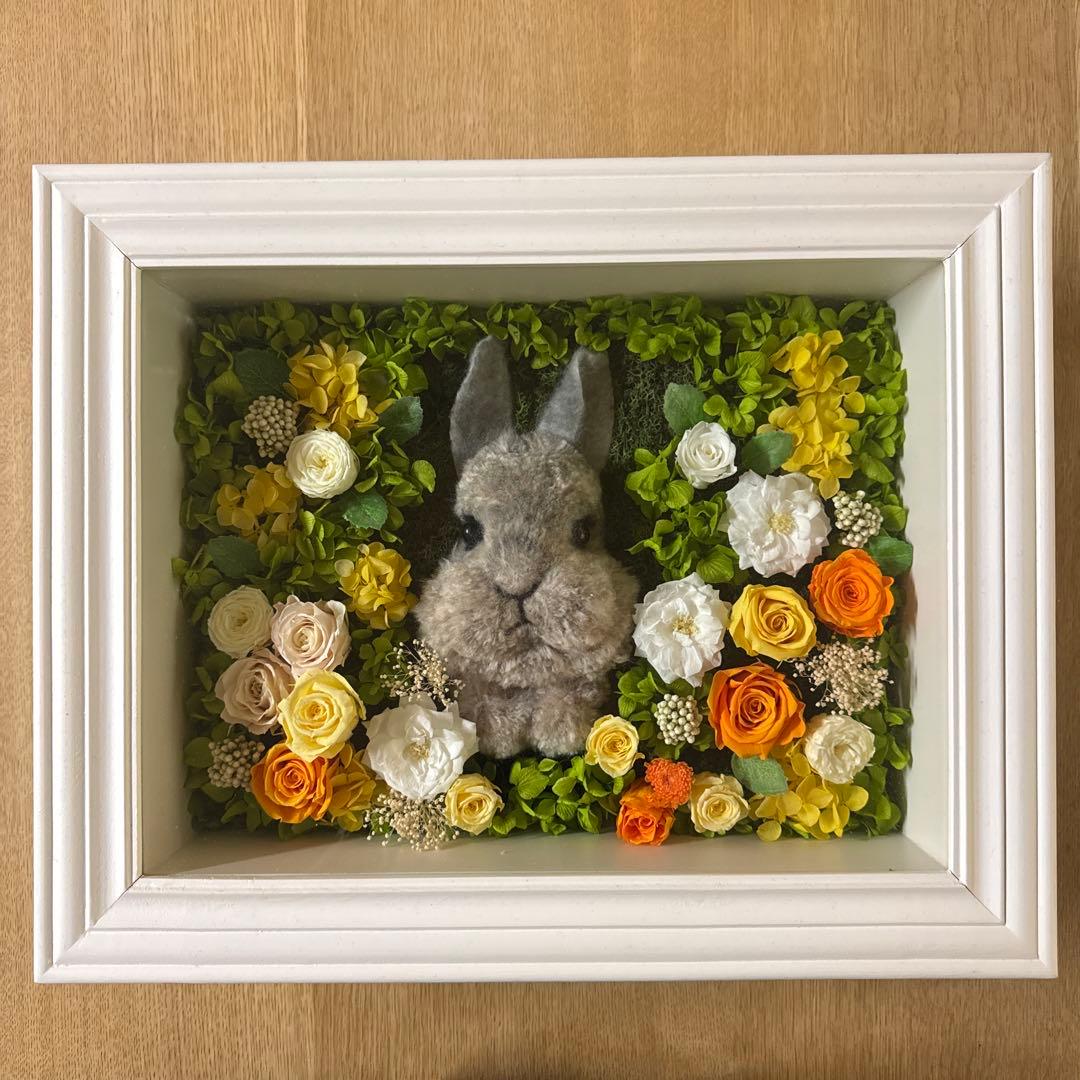 羊毛フェルト ネザーランドドワーフ ／プリザーブドフラワーのハンドメイド作品