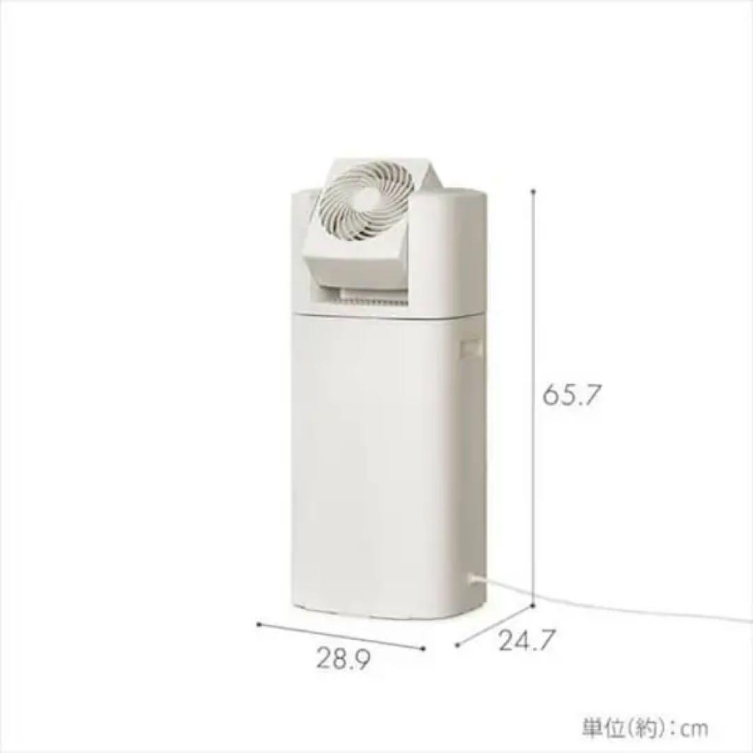 【サーキュレーター衣類乾燥除湿機】 アイリスオーヤマ IJDC-P60-AH