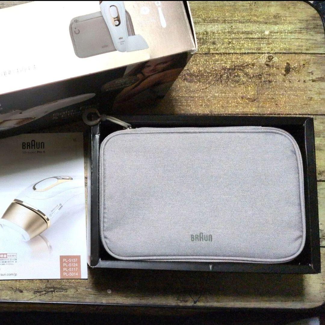 箱あり BRAUN Silk Expert Pro 5 脱毛器 PL5117