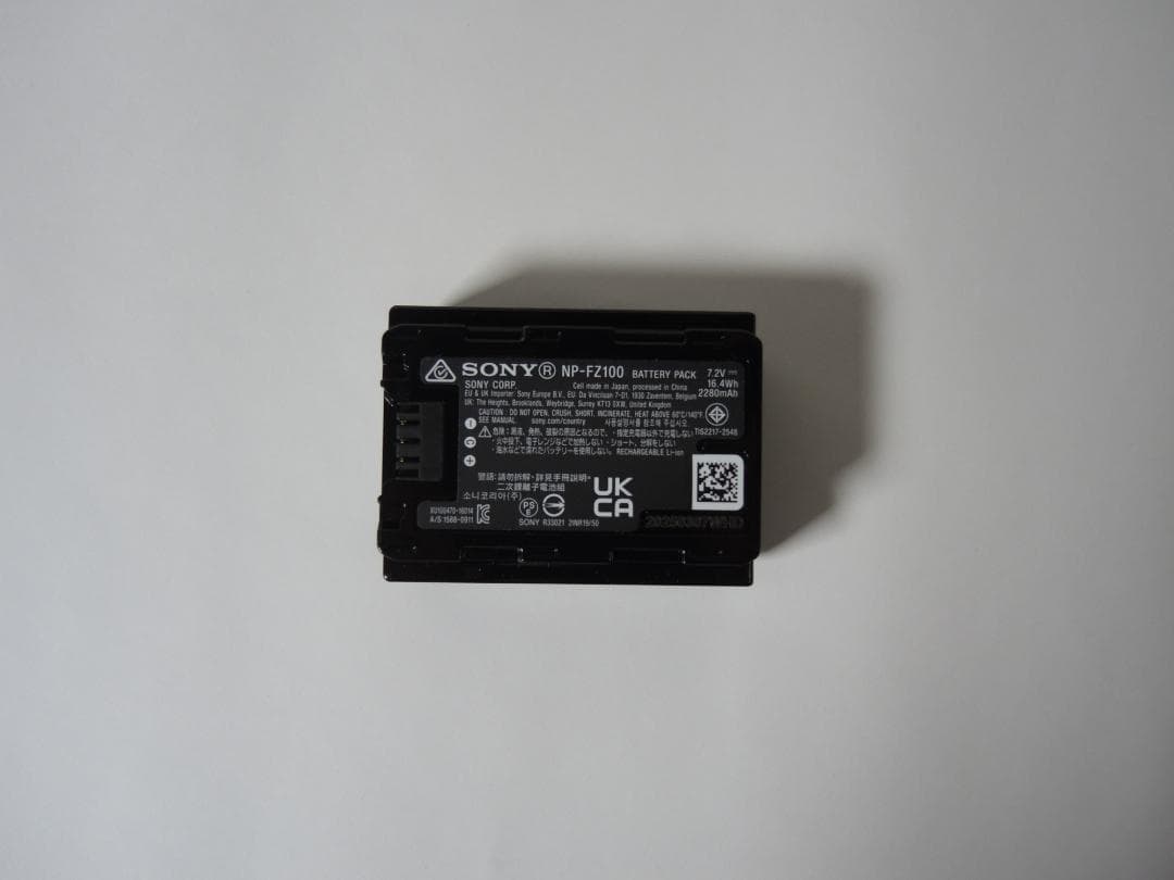 美品 SONY ZV-E1 レンズキット フルサイズ ミラーレスカメラ