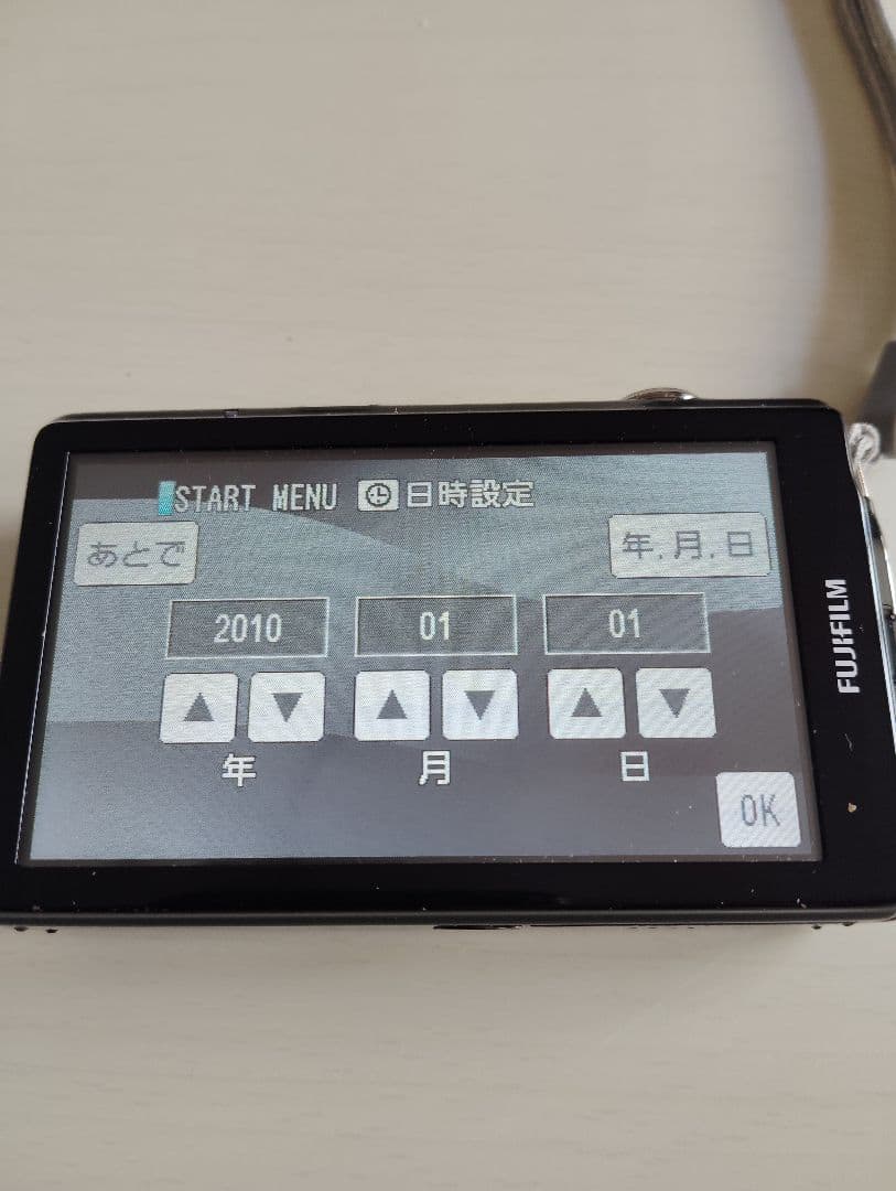 FUJIFILM FinePix Z700EXR 本体