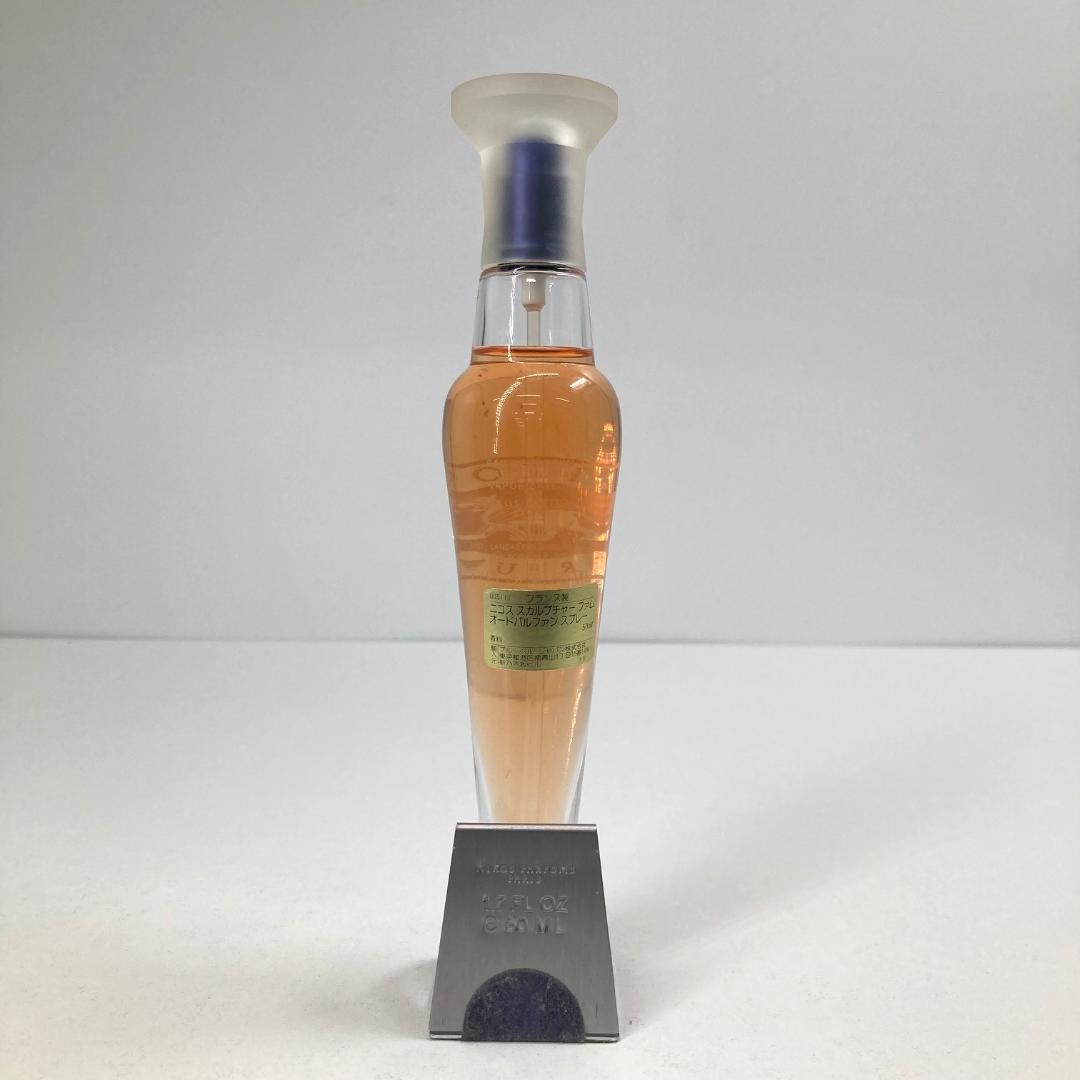 NIKOS ニコス　スカルプチャー ファム オードパルファン スプレー　50ml
