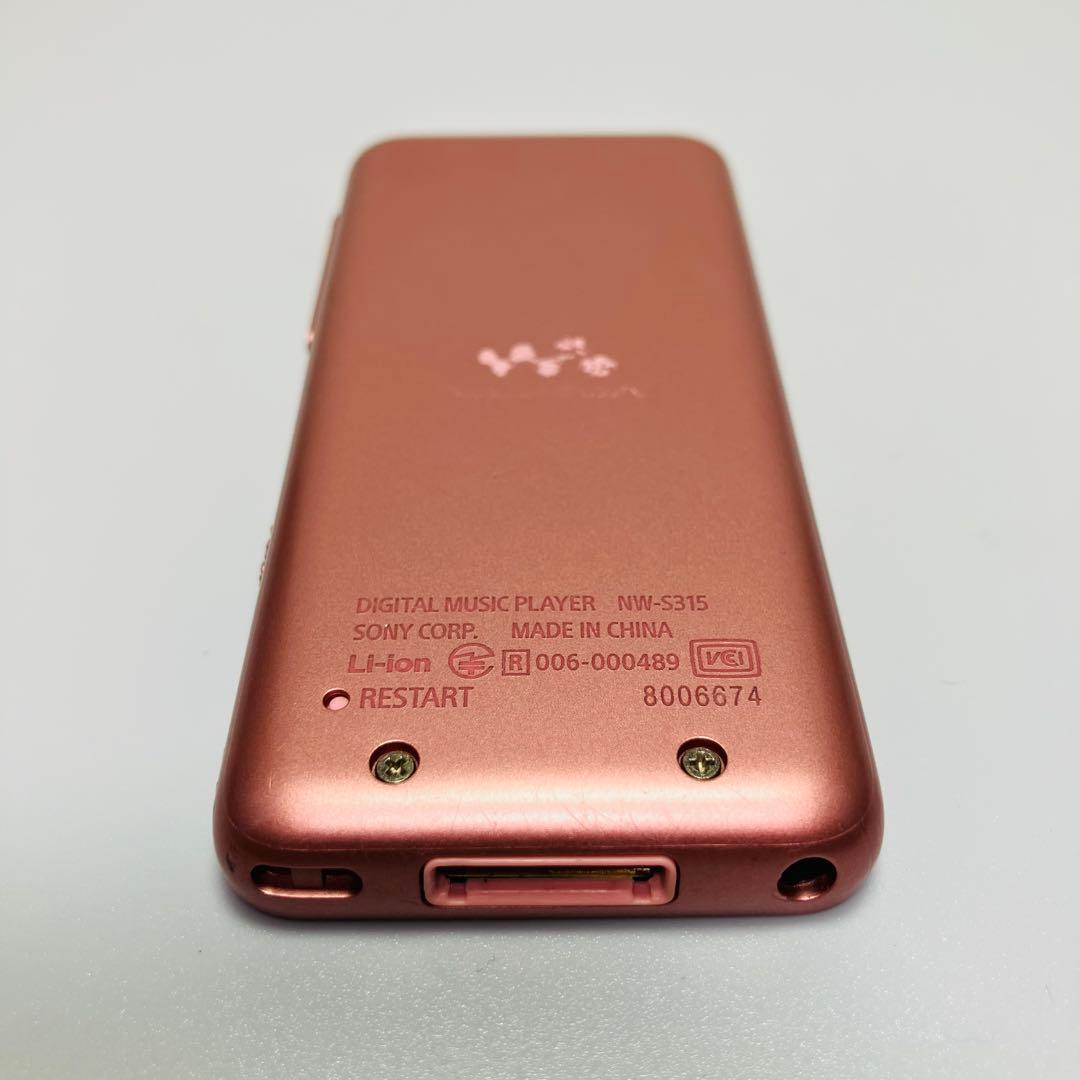 SONY ウォークマン Sシリーズ NW-S315 ライトピンク