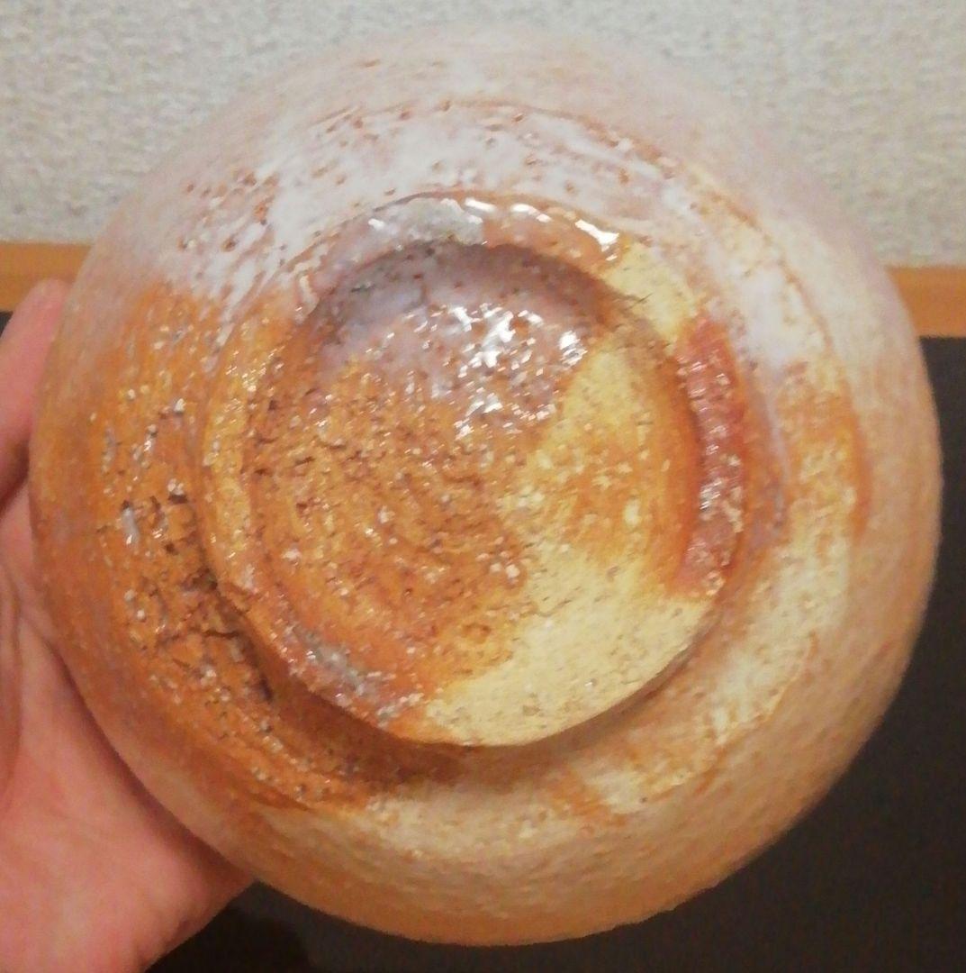 大和保男作　萩焼　茶碗　共箱　茶道具