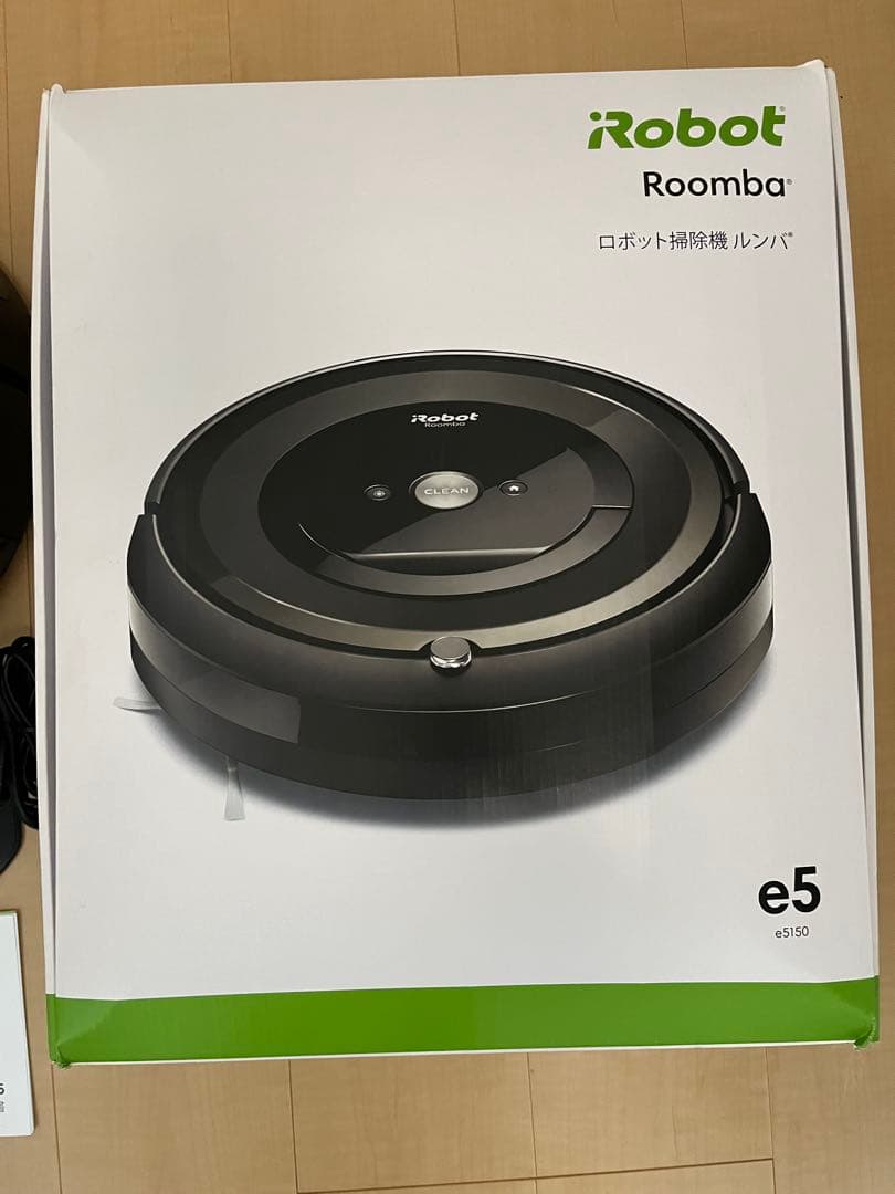 iRobot Roomba e5 ロボット掃除機