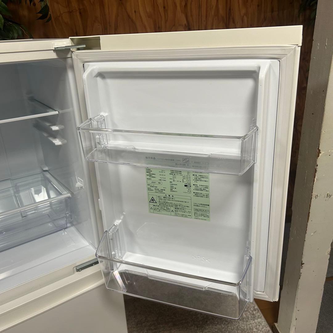 都内23区送料無料❗️ 無印良品　冷蔵庫　洗濯機　電子レンジ　家電３点セット✨