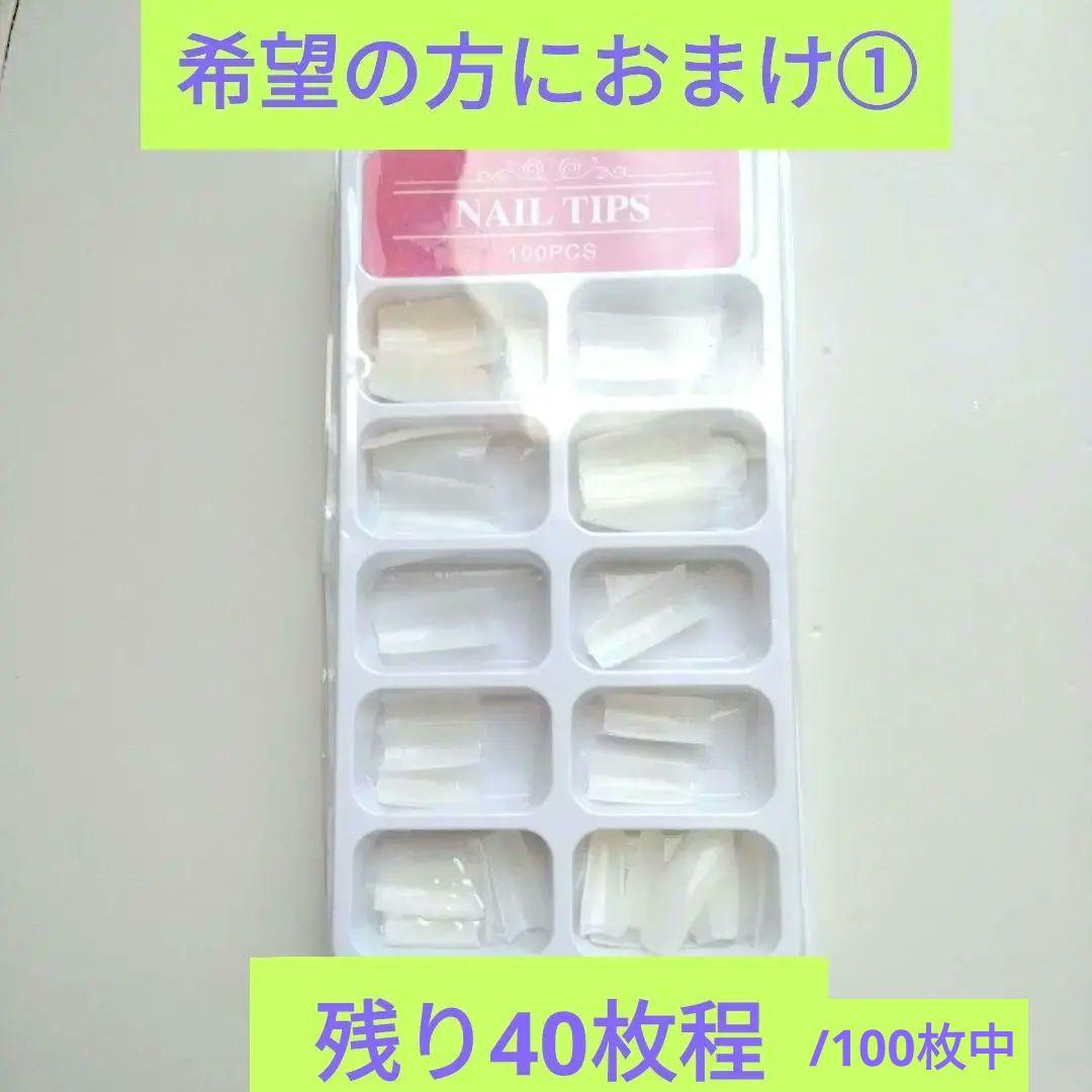 【新品】ネイル用品セット売り❤可愛いローズネイルブラシ❤JNEC検定シールその他