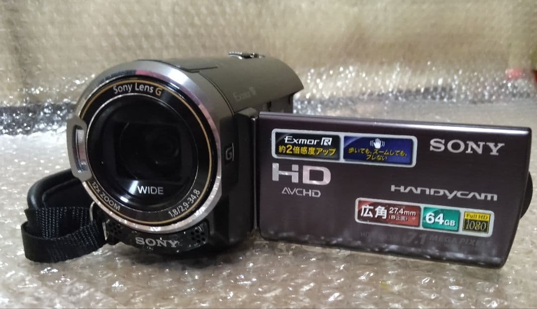【美品】お散歩フルHDビデオカメラ