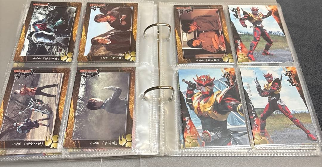 仮面ライダー響鬼 トレーディングカードコレクション