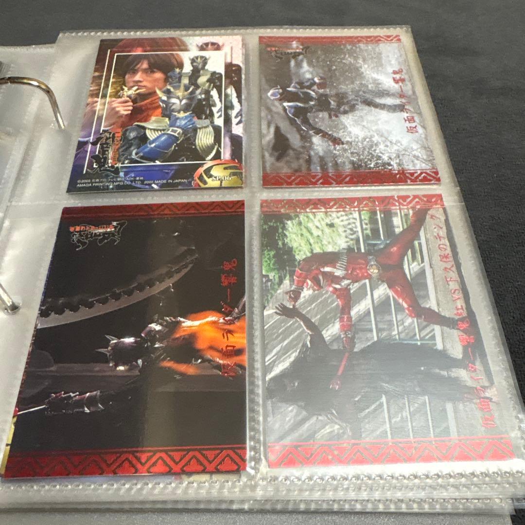 仮面ライダー響鬼 トレーディングカードコレクション