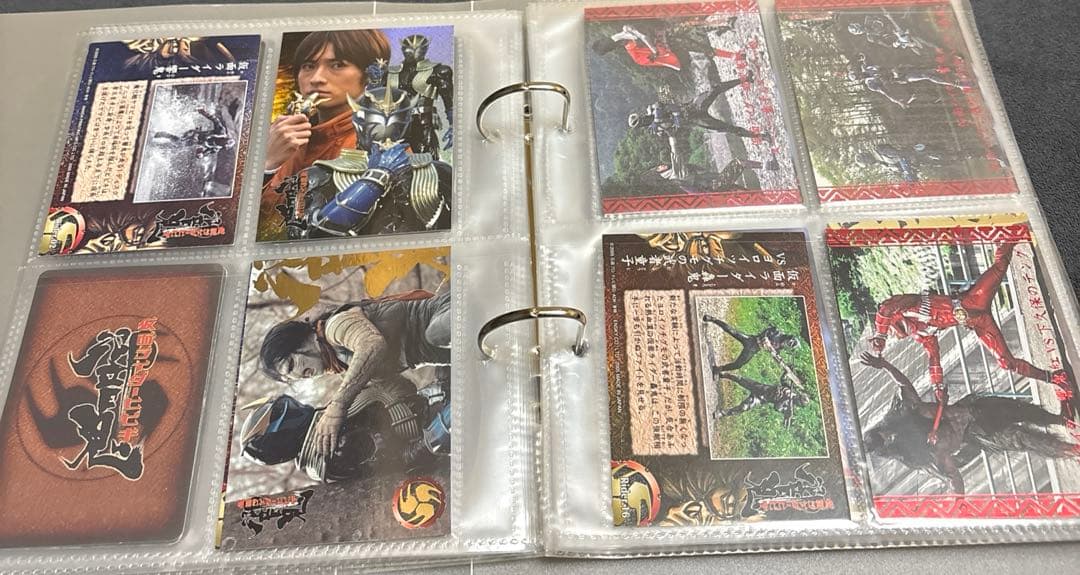 仮面ライダー響鬼 トレーディングカードコレクション