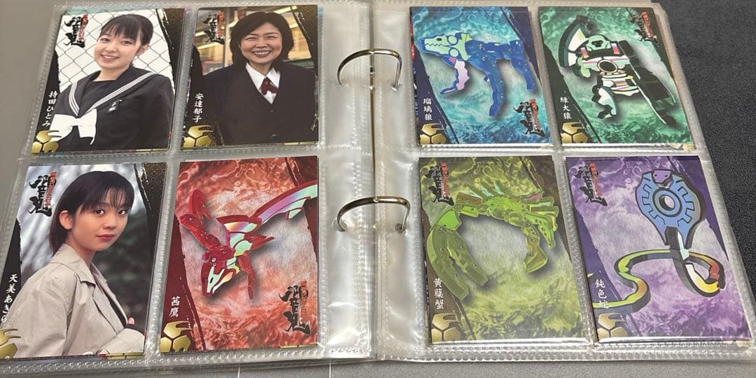 仮面ライダー響鬼 トレーディングカードコレクション
