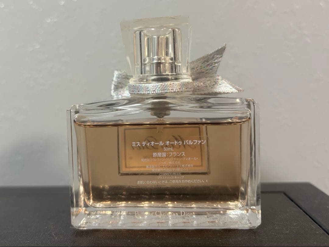 Miss Dior Eau de Parfum　50ml