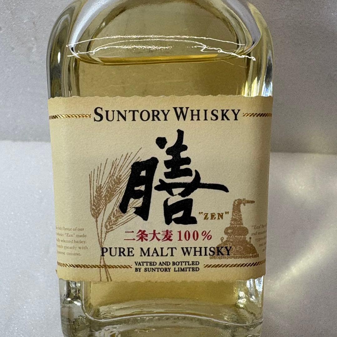 未開栓【サントリーウィスキー/ミニボトル ５本】古酒 山﨑他…