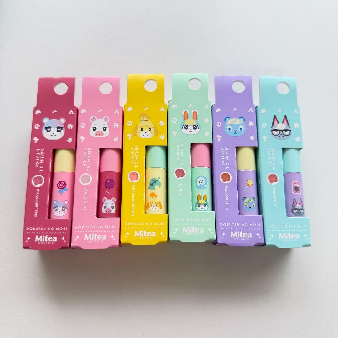 あつ森 どうぶつの森 リップ ファミマ コスメキッチン リップ　コンプリート
