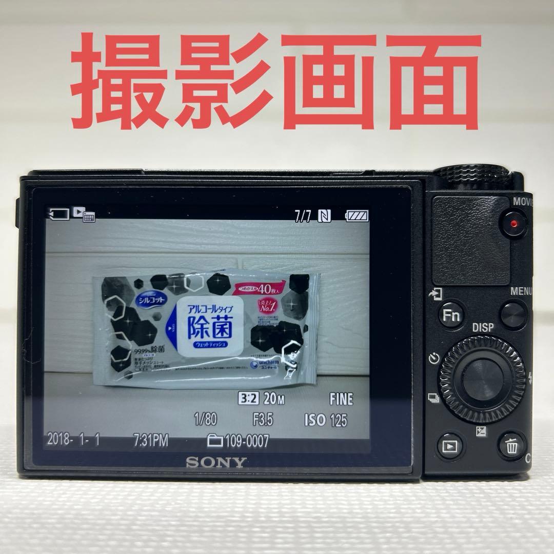 美品 SONY DSC-RX100M5A RX100V コンパクトデジタルカメラ