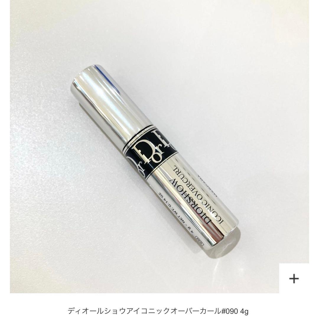 【新品】9500円程クリスチャンディオール　メイクアップポーチセット　コスメ