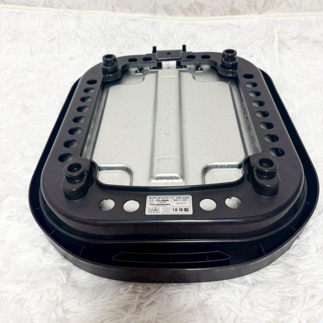 【美品】TIGER タイガー　ホットプレート　CRC-A300 82-2