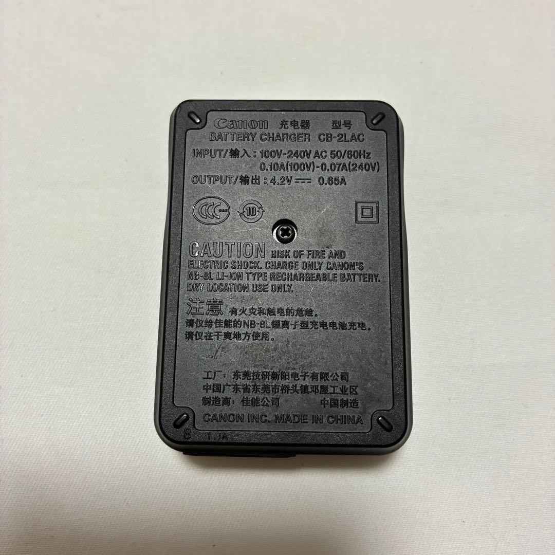 【動作品】Canon Power Shot A2200 レッド　デジカメ