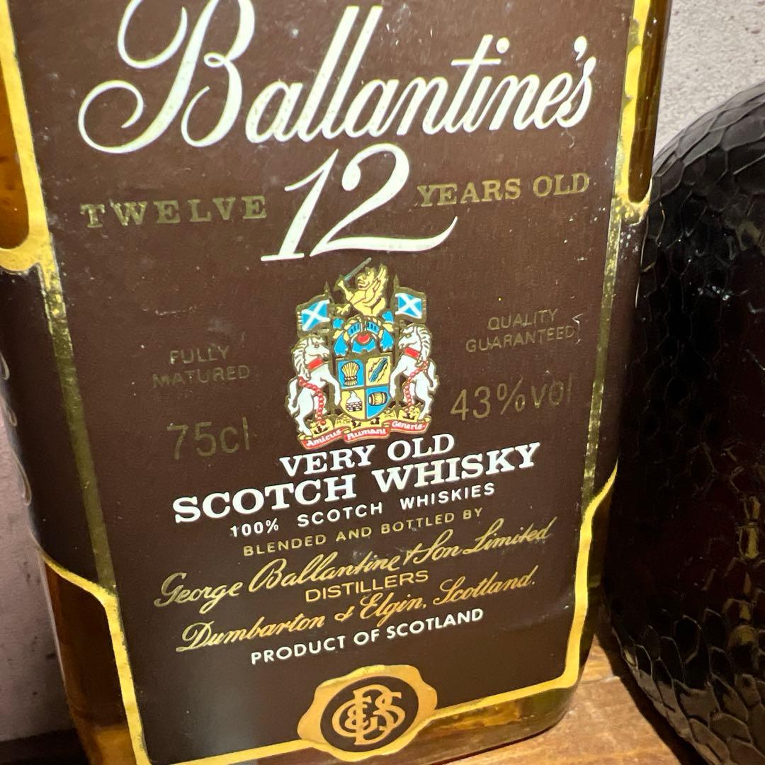 【希少レア古酒】ウイスキー　2本セット　オールドパー　バランタイン　12年
