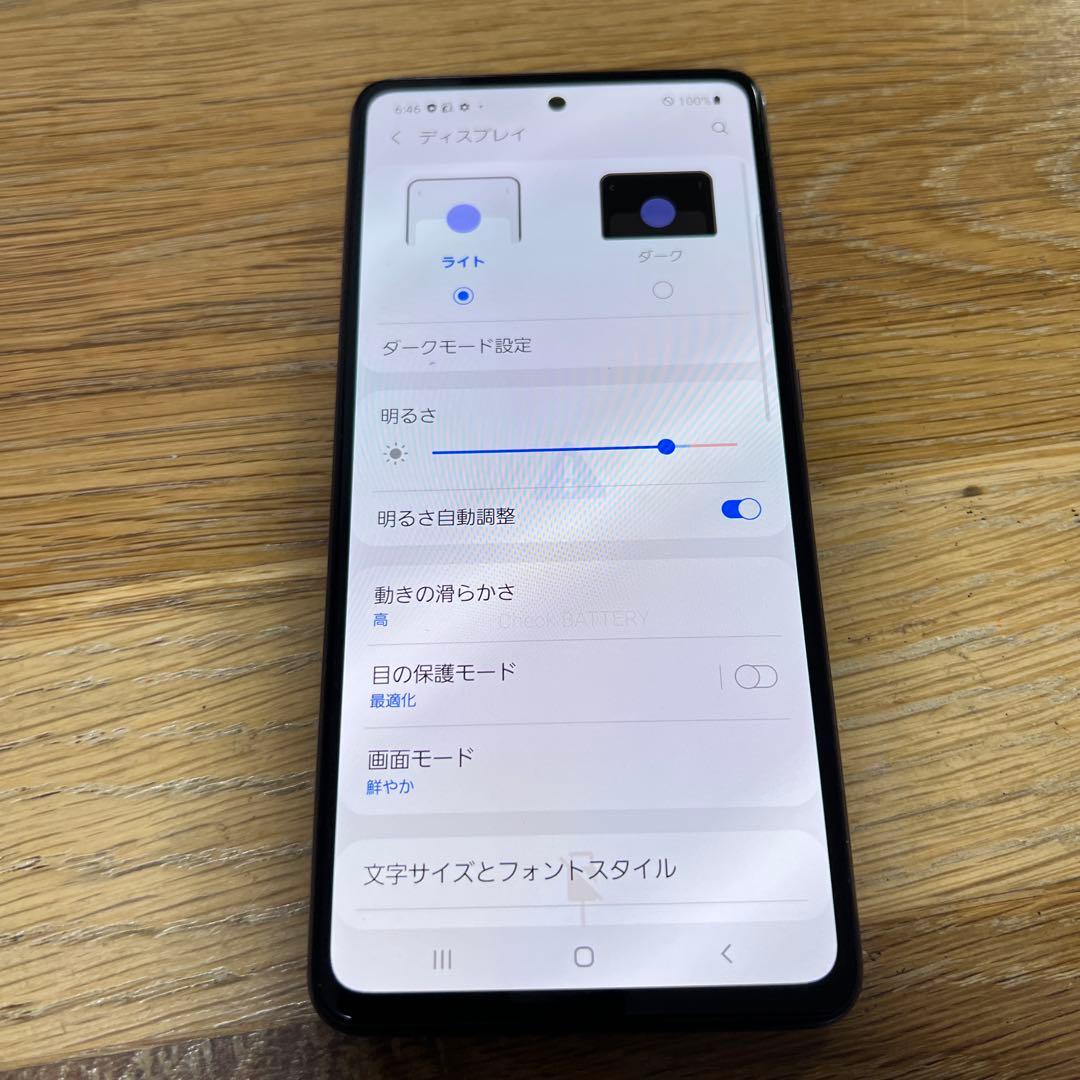 7822 Samsung Galaxy A52 SIMフリー