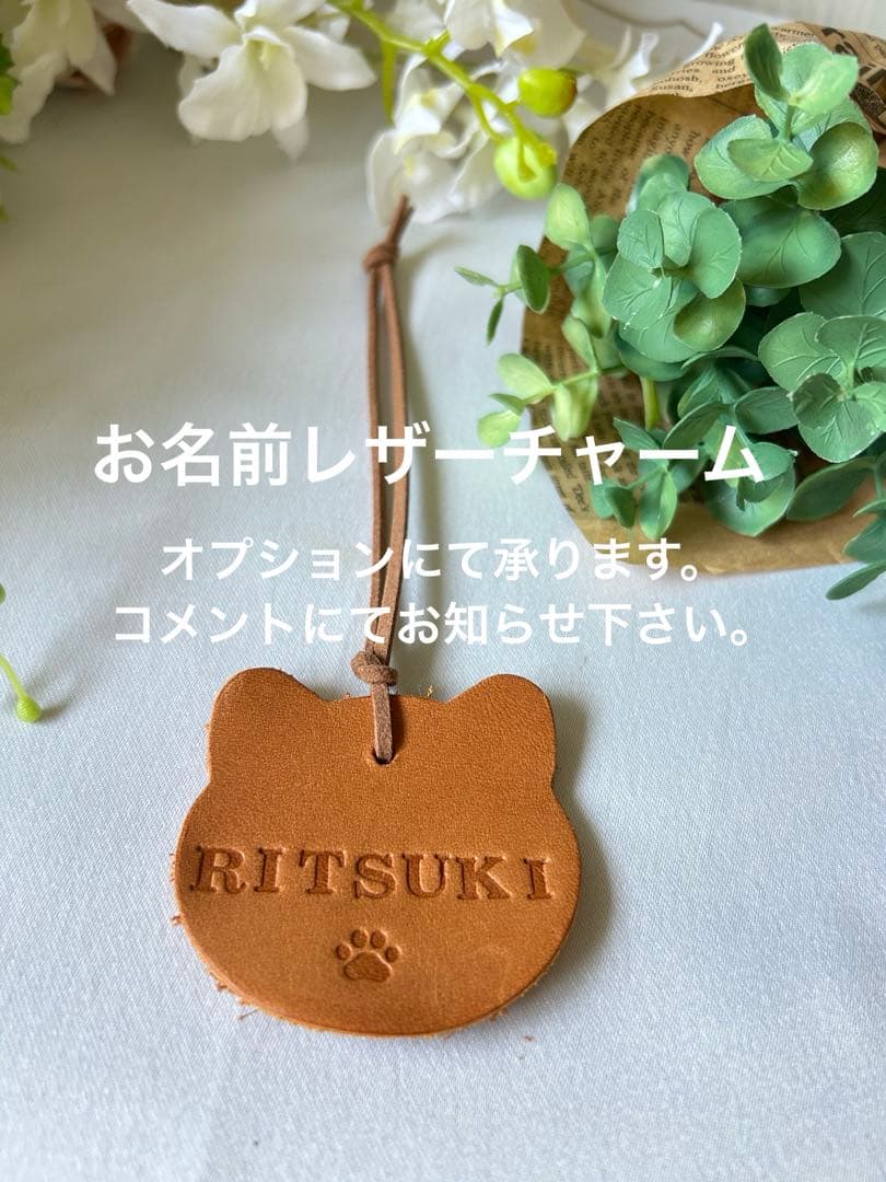 SALE くまさんのくすみ格子柄入園入学3点セット
