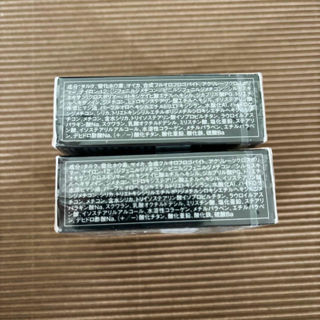 コフレドール　ファンデーション オークルC 2個セット