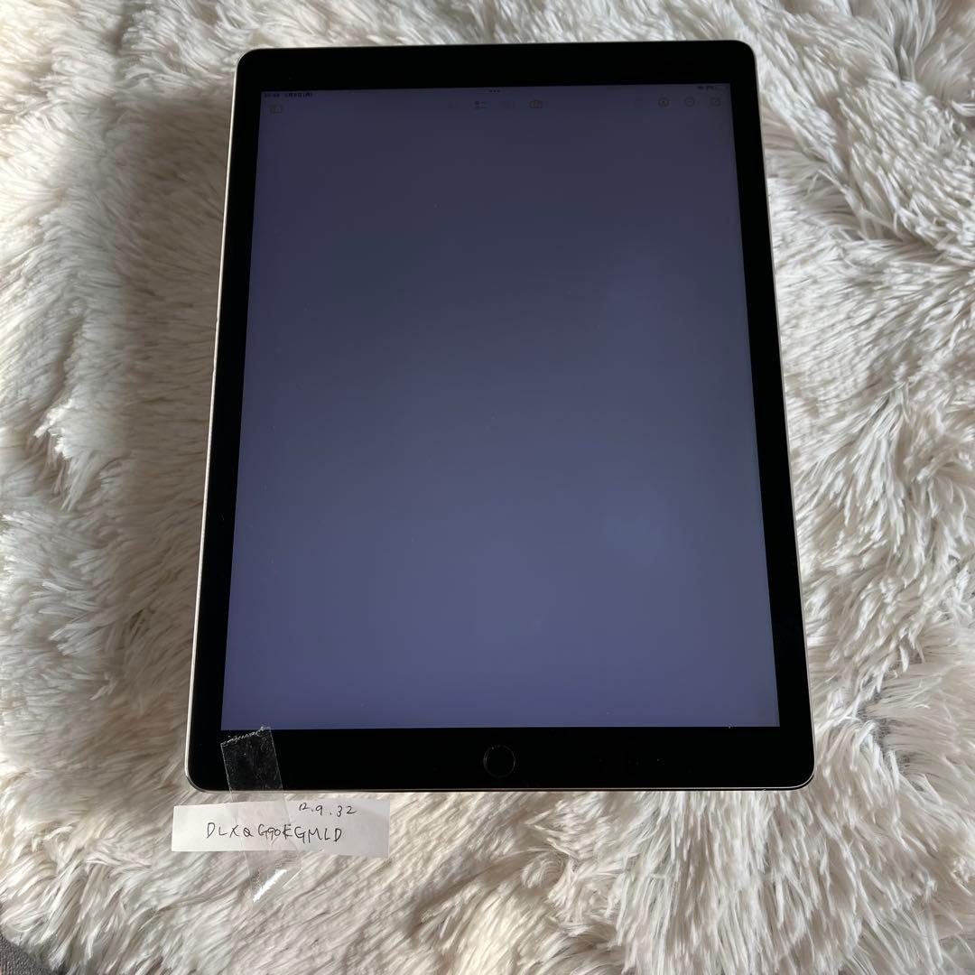 【完動品】iPad Pro 12.9 第1世代 32GB 【すぐ発送】【付属品】
