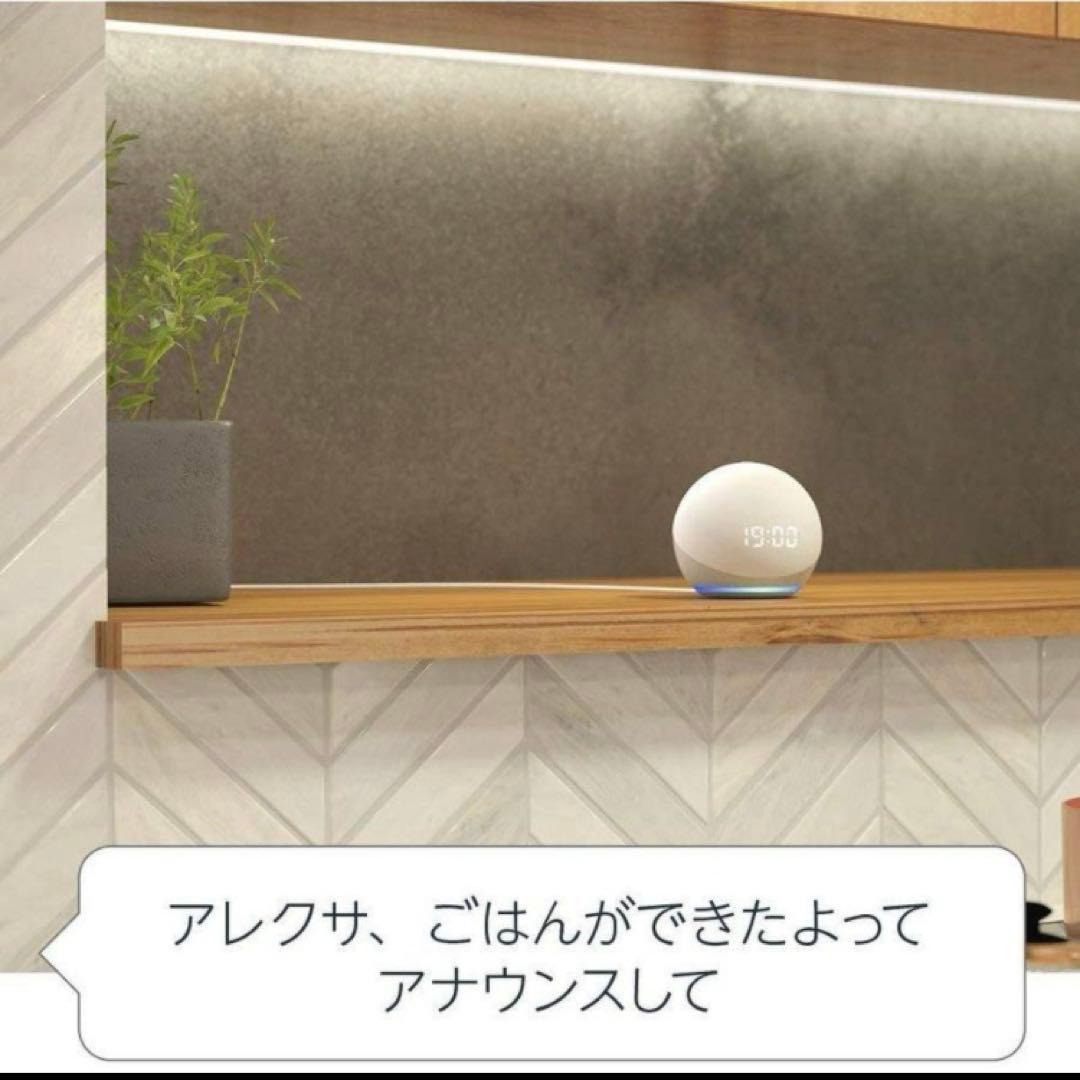 echo dot with clock 第4世代